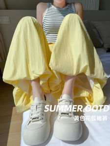 Quần Ống Rộng Cạp Cao Màu Vàng Mùa Hè Mới Rộng Rãi Quần Ống Rộng Thường Ngày Quần Ống Đèn Treo Quần Ống Rộng Cạp Cao