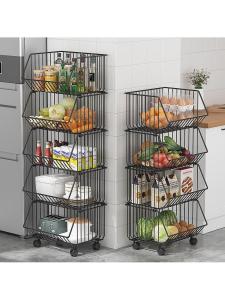 MOLORE | Portable Multi-level Storage Rack