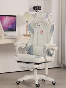 Ergonomic Elevatable Gaming Chair for Home