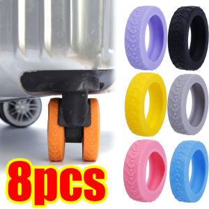 8ชิ้นฝาครอบที่ป้องกันล้อใหม่กระเป๋าเดินทางล้อซิลิโคนที่คลุมกระเป๋าเดินทางล้อเงียบลดเสียงรบกวนป้องกันการสึกหรอเงียบล้ออุปกรณ์คลุมรองเท้าล้อ