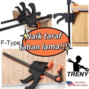 TRENY 6/8/12 18 24 Inch Adjustable F Type Clips Clamp Quick Ratchet Release Squeeze Wood Working Bar F-Type Clip Kepit kayu