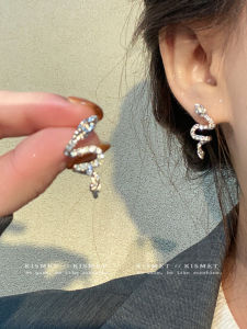 Limited Edition Snake Year Shining Spiritual Snake Earrings Womens High-End Elegant Luxury New Year Gift Accessories