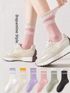 MiiOW | Womens Mid-Calf Sport Socks Anti-Odor Sweat Absorbent No-Show Cotton Four Season Long Tube Socks Cat Person MiiOW Brand