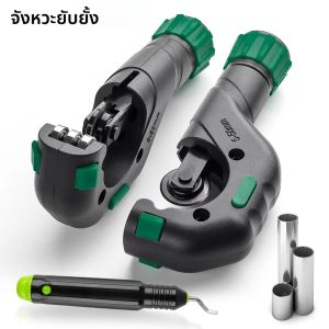 5-50 มม.มือถือเครื่องตัดท่อใบมีดเหล็กแบบพกพาเครื่องมือตัดท่อสำหรับตัดอลูมิเนียม/ทองแดง /PVC/PPR/ท่อสแตนเลส