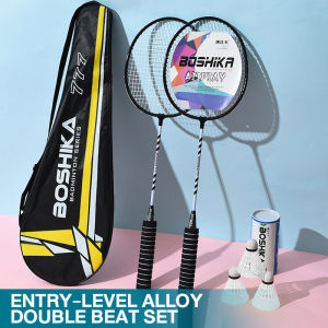 HUIESON ไม้แบดมินตันไม้เทนนิสคู่ของแท้ไม้ตีมือจับฟองน้ำไม้ตีนักเรียนโตอัลลอยหลากสี