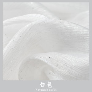 ผ้าตาข่ายออเจ็ง ผ้าตาข่ายตกแต่ง ผ้าสำหรับทำเสื้อผ้าของเล่น ผ้าสำหรับงานวันเกิดเด็ก ผ้าสำหรับตกแต่งสวน ผ้าสำหรับงานฝีมือ