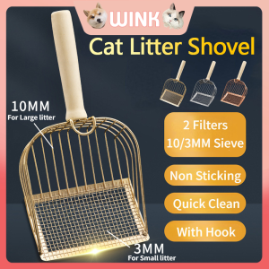 Cat Litter Scooper Stainless Pet Clean Tool Pet Litter Sand Shovel 2 Filters with HookStainless Kitty Litter Shovel