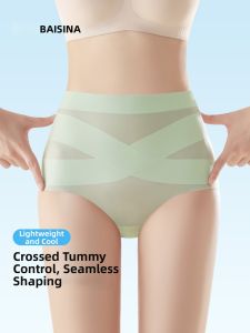 Baisina | High Waist Abdominal Tuck Non-Visible Underwear Ice Silk Thin