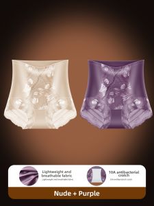 MEATIN | High Waist Tummy Control Butt Lift Shaping Pants