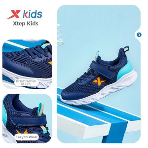 XTEP | Breathable Running Sports Kids Shoes