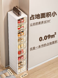 Foldable Shoe Rack Layered Storage Organizer Home Use Stackable Shoe Shelf Bedroom Space Saving Essential by Qiu Yizhi