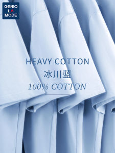 Genio Lamode Mens Short Sleeve T-Shirt Pure Cotton round Neck Summer Ice Blue Heavyweight Loose Fit Breathable Casual Top