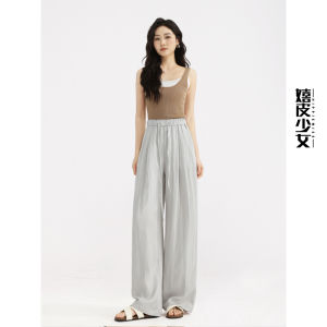 HIPPIE MISS | Petite Girl Hippie Style Wide Leg Trousers Slim Fit