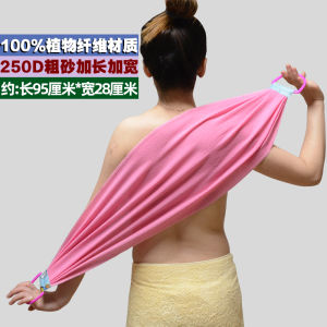 ผ้าขนล้างตัวแบบหนาพิเศษสำหรับผู้ชาย ผ้าขนล้างตัวยาวสำหรับใช้ในบ้าน ผ้าขนล้างตัวสำหรับผู้หญิง ผ้าขนล้างตัวสำหรับใช้ในครัวเรือน