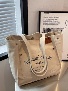 Large Capacity Canvas Tote Bag Womens Fashionable Commuter Shoulder Bag for Class And Work Versatile Single Shoulder Bag