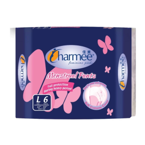 Charmee Menstrual Pants Large 6