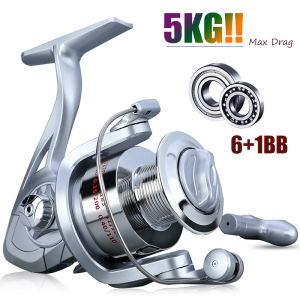 Sougayilang 1000-4000 Spinning Fishing Reel 6BB Ball Bearing 5.2:1 Gear Ratio Fishing Wheel 5KG Max Drag Carp Fishing Tackle