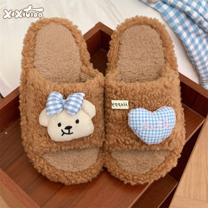 XIXITIAO | Cute Non-slip Bear Slippers for Winter