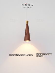 SIJIJIAYUAN | Luxurious Walnut Wood Pendant Light