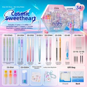 QIAOPIGU | Childrens Learning Stationery Set 8 Year Olds School Supplies Gift Box