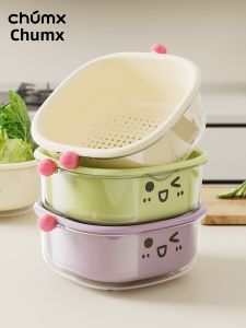 CHUMX | Rổ Lọc Đa Năng Nhà Bếp Chậu Rửa Rau Đĩa Trái Cây Dùng Cho Bàn Cà Phê Phòng Khách