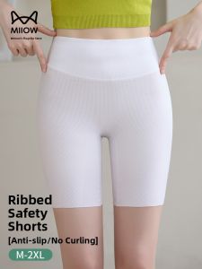 Miiow | Seamless Safety Pants Womens Summer New Bottom Lifting Tummy Control Two-In-One Shorts High Waist Short Pants No Inner Panties