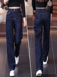 La Chapelle High Waist Wide Leg Skinny Denim Jeans Womens Spring Autumn 2025 New Retro Loose Straight Cut Casual Jeans