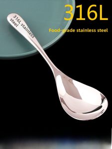 Large Size Stainless Steel 316L Public Spoon Restaurant Food Grade Serving Spoon Home Use Deepened Spoon for Commercial Use