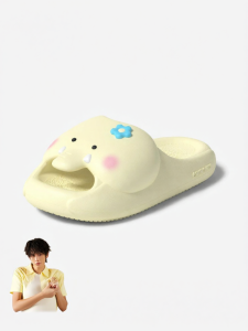 chikoku | Cartoon Thick Sole Non-slip Home Slippers