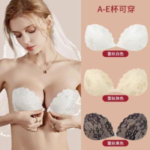 ชุดแต่งงานแบบไร้โครงสำหรับผู้หญิง หน้าอกเล็ก หนาขึ้น ระบายอากาศได้ดี ซ่อนได้ บราแบบเกาะอก NuBra ทรงกลม