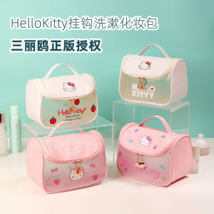 Large Capacity Portable Womens Makeup Bag Waterproof Wash Bag Storage Pouch Hello Kitty Design Family Organizer PVC Material