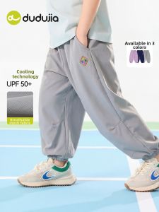 DUDUJIA | Sun Protection Cool Tech Pants for Kids UPF 50+