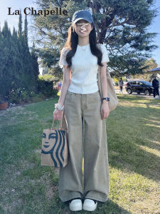 La Chapelle | Khaki American Wide Leg High Waist Lazy Style Womens Summer Jeans