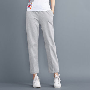 YANSE | Breathable Light Thin Leisure Sports Pants 3/4