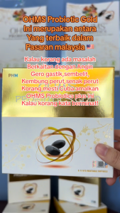OHMS Probiotics Gold 60s (EXP: 08/2027)