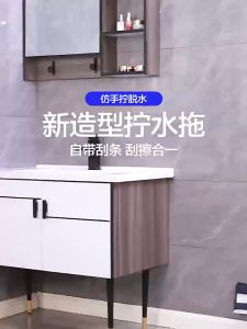 Hands-Free Flat Mop with Wiper Strip/ Lazy Mop/ Hanging Storage Mop/ Large Panel Wet Dry Dual-Use Mop/Local Stock