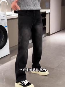 กางเกงยีนส์ทรงตรงผู้ชายฤดูหนาวใหม่ กางเกงยีนส์ทรงหลวมสไตล์ย้อนยุคสีดำและเทา กางเกงยีนส์ลำลองแบบหนาป้องกันความร้อน กางเกงขายาวลำลอง