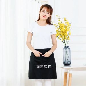 Canvas Celemek Half Body Apron Waiters Setengah Badan Celemek Kopi Barista
