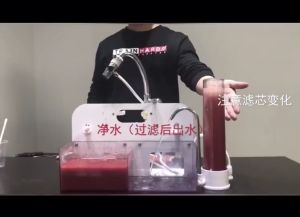 เครื่องกรองน้ํา 7 ชั้น เครื่องกรองน้ําใช้ติดหัวก๊อก ไส้กรองเซรามิค กรองได้ 7 ชั้น สะอาด