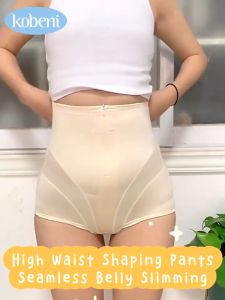 KOBENI กางเกงกระชับสัดส่วน เอวสูง มีซิป กางเกงในเก็บพุง สําหรับสตรีหลังคลอดบุตร กางเกงสเตรัดหน้าท้อง