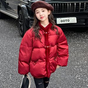 Red New Chinese Style Childrens Cotton Jacket Winter Clothes for Girls Traditional Festive Outfit Thickened Stand Collar