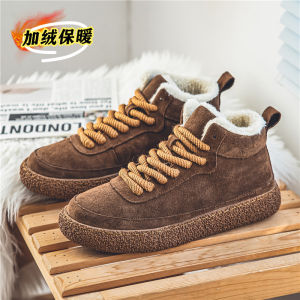 Snow Boots Mens Shoes Winter Fleece Lined Padded Warm Keeping Ermian Shoes Mens Casual Sneakers Outdoor Non Slip Work Tide Shoes
