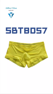 Mens Boxer : Ice Silk Floral Lace Trimming Almost Translucent Boxer Brief Trunk (SBT8057)