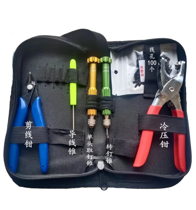 Genuine Goods Badminton Racket Conduit Pressure Trumpet Manual ...