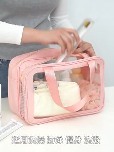 [MALAYSIA READY STOCK] Waterproof Toiletries Bag Travel Organiser Makeup Bag Transparent Cosmetic Pouch