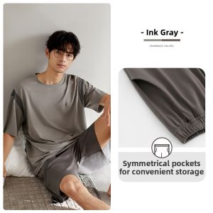 JIALEFEN | Cool & Outdoors Compatible Mens Loungewear