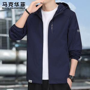 Mark Fairwhale | Ice Silk Sun Protection Lightweight Jacket