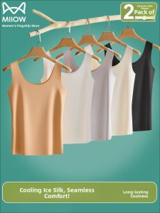 MiiOW | Cat Woman Ice Silk Seamless Strap Vest Womens Summer New Thin Backless Base Shirt Outerwear Commute Style Short Length Solid Color