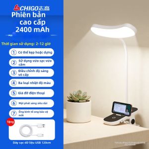 Chigo | Đèn Bàn Học Kẹp Có Thể Sạc Lại Bảo Vệ Mắt