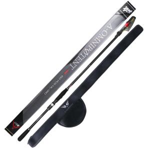 WLGZ | SIC Guide Titanium Lightweight Shore Fishing Rod Kit